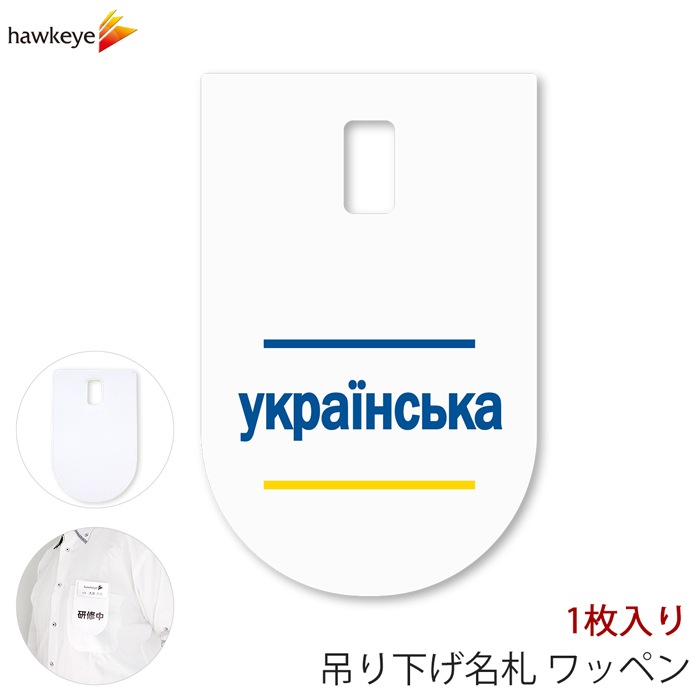 �ߤ겼��̾�� ��åڥ� �����饤�ʸ� 1��