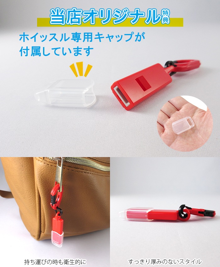 ����ӥ��դ� �ȶ�������� �۵ޥۥ��å��� ��å� ������ ����å��դ�