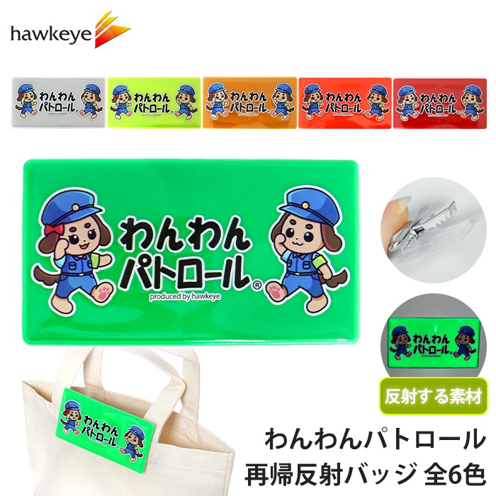 ڥۡۤѥȥƵȿͥХåðԥ å ̰ 餫 к ̰    ϰ  ե쥯