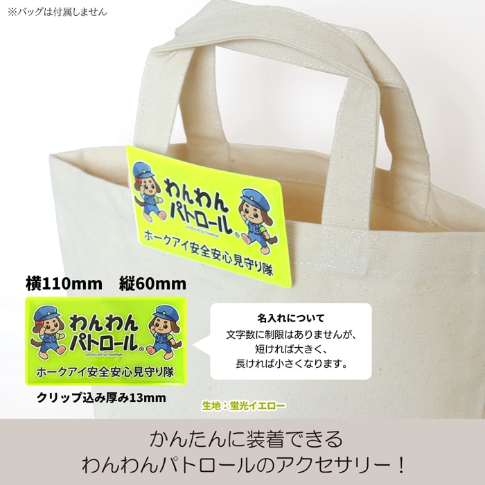 �ڥۡ����������ۡ�̾����ۤ����ѥȥ�����Ƶ�ȿ�ͥХå��ð����ԥ� ����å� ���̰��� ���餫�� �����к� ���̰��� ����� �� ���� �ϰ� ���� ��ե쥯��