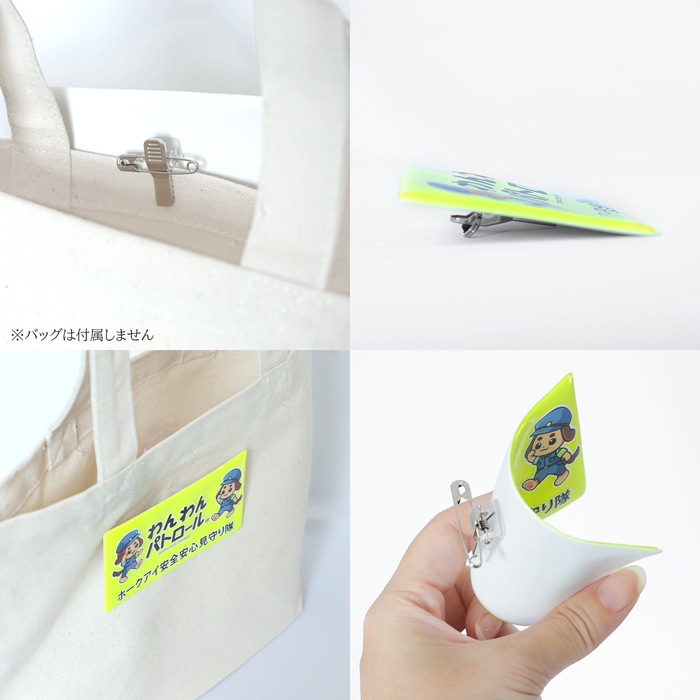 �ڥۡ����������ۡ�̾����ۤ����ѥȥ�����Ƶ�ȿ�ͥХå��ð����ԥ� ����å� ���̰��� ���餫�� �����к� ���̰��� ����� �� ���� �ϰ� ���� ��ե쥯��