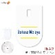 �ߤ겼��̾�� ��åڥ� Bahasa Melayu(�ޥ졼������) 1��