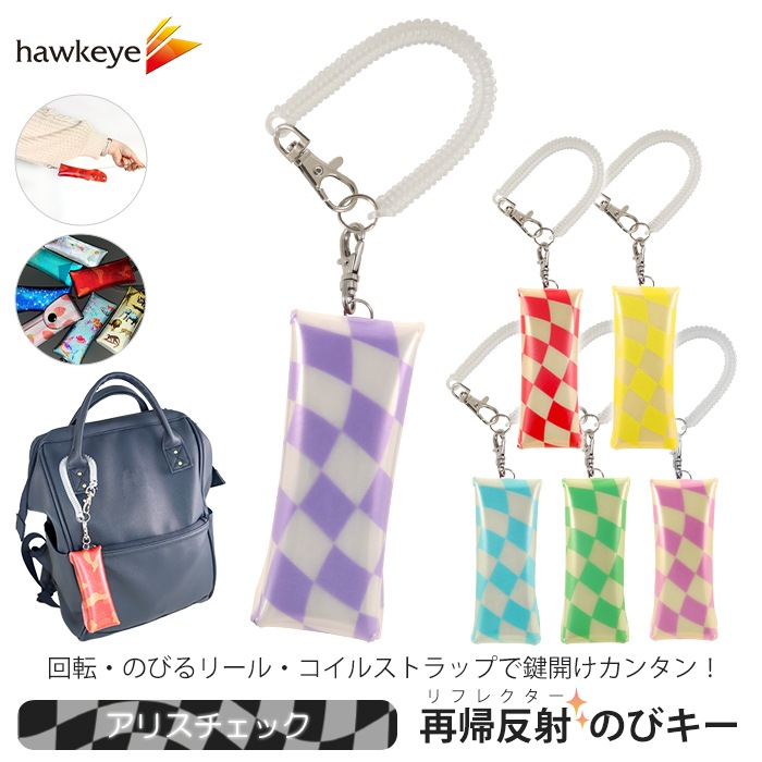 �ڥ��ꥹ�����å�/�Τӥ����ۿ������� �Τӥ��� ��ե쥯���� �ΤӤ륭�������� �ø� �Ƶ�ȿ�� �ʥ����� ��ե쥯 ���������� �����ۥ���� ��Ȥ������ʤ� �ӥˡ��� ������ �ޥ��ͥå� �꡼�� ���ɥ��� �Ҥɤ� ���ѥ���륳���� ʶ���ɻ� ���ꥹ �����å����ե�å�