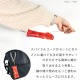 �ڥ��ꥹ�����å�/�Τӥ����ۿ������� �Τӥ��� ��ե쥯���� �ΤӤ륭�������� �ø� �Ƶ�ȿ�� �ʥ����� ��ե쥯 ���������� �����ۥ���� ��Ȥ������ʤ� �ӥˡ��� ������ �ޥ��ͥå� �꡼�� ���ɥ��� �Ҥɤ� ���ѥ���륳���� ʶ���ɻ� ���ꥹ �����å����ե�å�