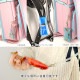 �ڥ��ꥹ�����å�/�Τӥ����ۿ������� �Τӥ��� ��ե쥯���� �ΤӤ륭�������� �ø� �Ƶ�ȿ�� �ʥ����� ��ե쥯 ���������� �����ۥ���� ��Ȥ������ʤ� �ӥˡ��� ������ �ޥ��ͥå� �꡼�� ���ɥ��� �Ҥɤ� ���ѥ���륳���� ʶ���ɻ� ���ꥹ �����å����ե�å�