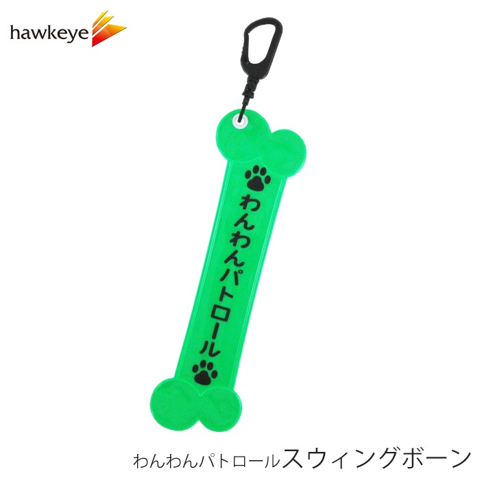 �����ѥȥ����� �������󥰥ܡ���