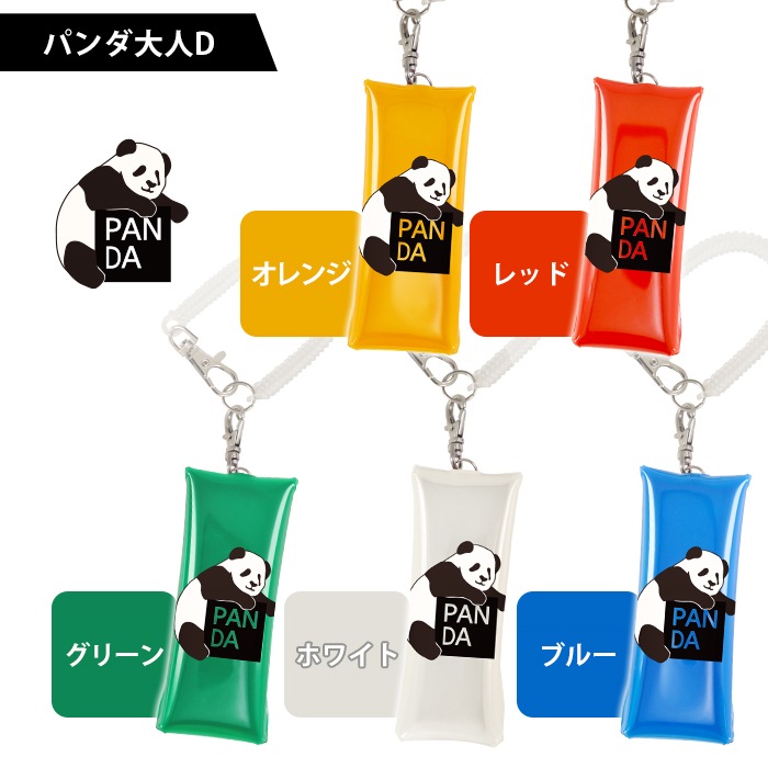 �ڥѥ��/�Τӥ����ۿ������� �Τӥ��� ��ե쥯���� �ΤӤ륭�������� �ø� �Ƶ�ȿ�� �ʥ����� ��ե쥯 ���������� �����ۥ���� ��Ȥ������ʤ� �ӥˡ��� ������ �ޥ��ͥå� �꡼�� ���ɥ��� �Ҥɤ� ���ѥ���륳���� ʶ���ɻ�