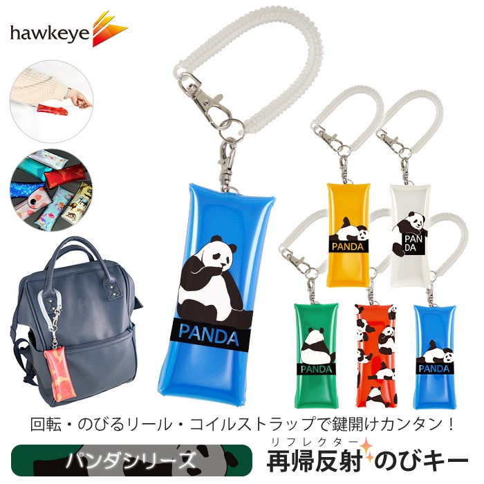 �ڥѥ��/�Τӥ����ۿ������� �Τӥ��� ��ե쥯���� �ΤӤ륭�������� �ø� �Ƶ�ȿ�� �ʥ����� ��ե쥯 ���������� �����ۥ���� ��Ȥ������ʤ� �ӥˡ��� ������ �ޥ��ͥå� �꡼�� ���ɥ��� �Ҥɤ� ���ѥ���륳���� ʶ���ɻ�