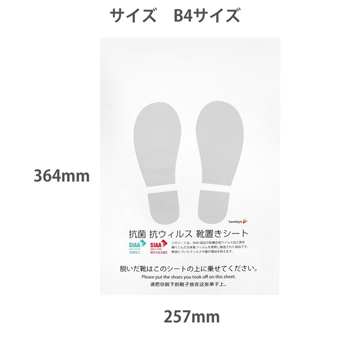 ���� �������륹 ���ѥ����� 1�� | SIAA ���ݲù� ���� Ʃ��