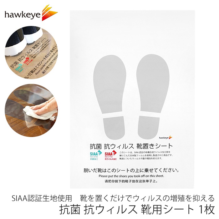 ���� �������륹 ���ѥ����� 1�� | SIAA ���ݲù� ���� Ʃ��