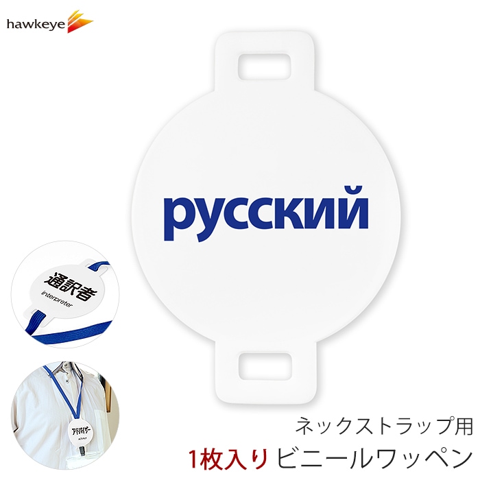 �ͥå����ȥ�å��ѥ�åڥ� �����б� �������� 1��