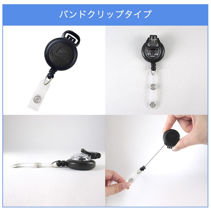 70cm���Ӥ� ���̼��߲�ž���꡼�륯��åסåХ�ɥ���å� ����ɳ �꡼�� ID�����ɥۥ���� �ߤ겼��̾���� �꡼�륯��å� ������� ������