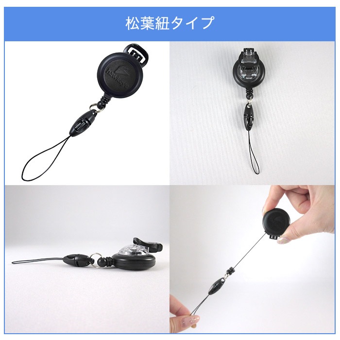70cm���Ӥ� ���̼��߲�ž���꡼�륯��åסåХ�ɥ���å� ����ɳ �꡼�� ID�����ɥۥ���� �ߤ겼��̾���� �꡼�륯��å� ������� ������
