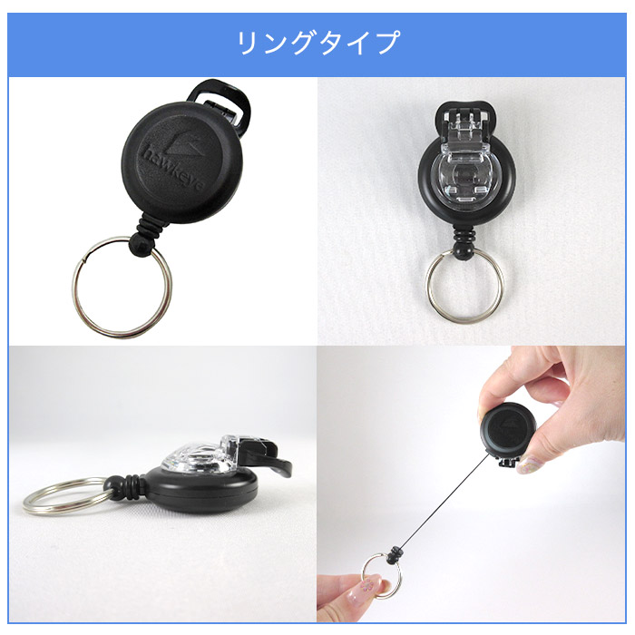 70cm���Ӥ� ���̼��߲�ž���꡼�륯��åסåХ�ɥ���å� ����ɳ �꡼�� ID�����ɥۥ���� �ߤ겼��̾���� �꡼�륯��å� ������� ������