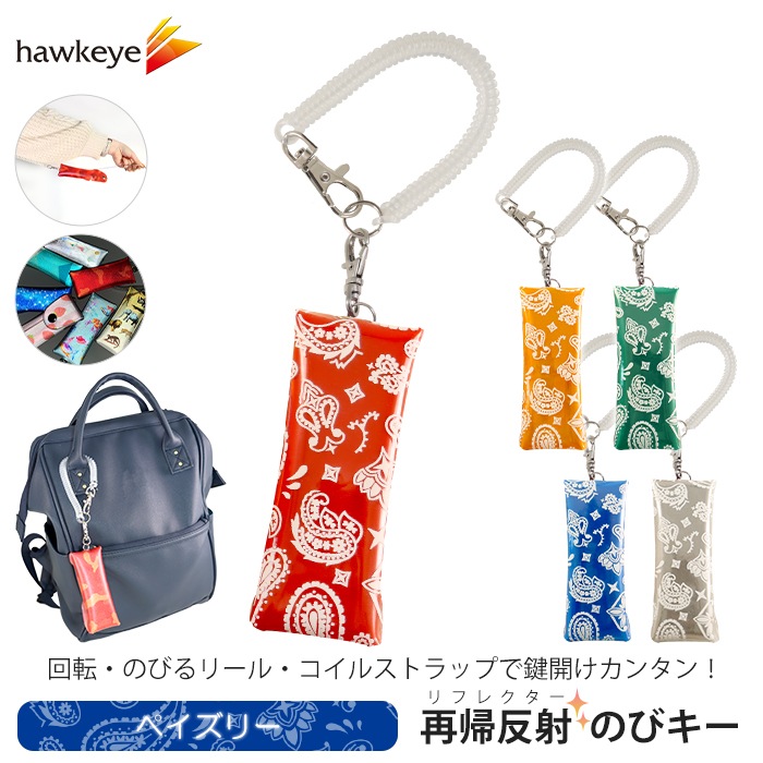 �ڥڥ����꡼/�Τӥ����ۿ������� �Τӥ��� ��ե쥯���� �ΤӤ륭�������� �ø� �Ƶ�ȿ�� �ʥ����� ��ե쥯 ���������� �����ۥ���� ��Ȥ������ʤ� �ӥˡ��� ������ �ޥ��ͥå� �꡼�� ���ɥ��� �Ҥɤ� ���ѥ���륳���� ʶ���ɻ� �Х����