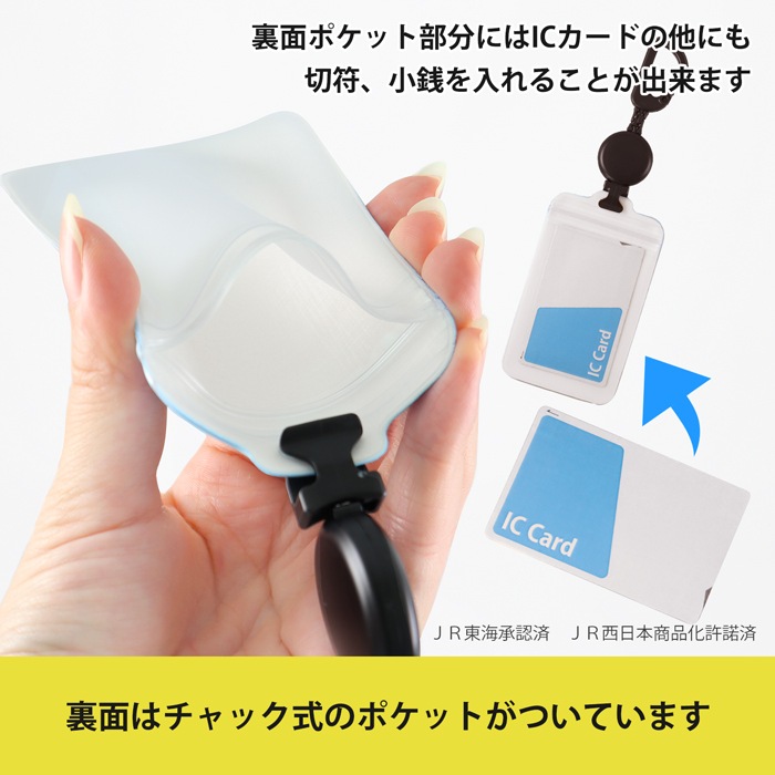 �ڥɥ�������������/�Τӥѥ���ȿ�ͤ��뿭�Ӥ�ѥ������� �Τӥѥ� �ãʣ��쳤��ǧ�� �ʣ������ܾ��ʲ�������