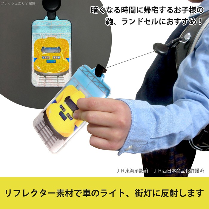 �ڥɥ�������������/�Τӥѥ���ȿ�ͤ��뿭�Ӥ�ѥ������� �Τӥѥ� �ãʣ��쳤��ǧ�� �ʣ������ܾ��ʲ�������