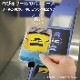 �ڥɥ�������������/�Τӥѥ���ȿ�ͤ��뿭�Ӥ�ѥ������� �Τӥѥ� �ãʣ��쳤��ǧ�� �ʣ������ܾ��ʲ�������