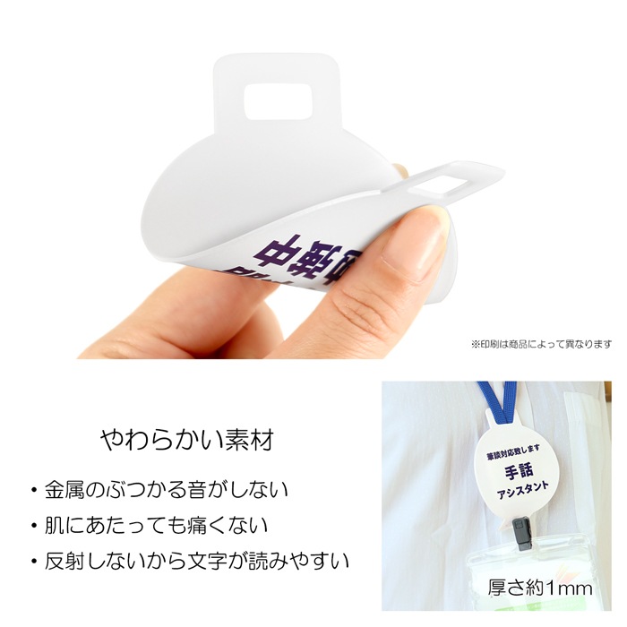 �ͥå����ȥ�å��ѥ�åڥ� �����б� Japanese 1��