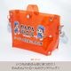 �ڥۡ����������ۡ�̾����� �����ѥȥ����� ���ꥢ�Хå��ý�̱ ���� �ɺ� �Ⱥ����� ��̱��ư ��� ���� �ϰ� ������ ����� ������ �Хå� ������ ������ ���� �ӥˡ��� ̾����