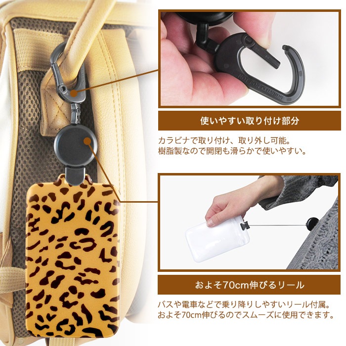 ��ưʪ��/�Τӥѥ��۸���ȿ�ͤ��� �ѥ������� ���Ӥ�꡼���դ� ���٤�ǥ�������ż� �Х� Ǩ��ʤ� ����å� ��ɻ� ������� ���������