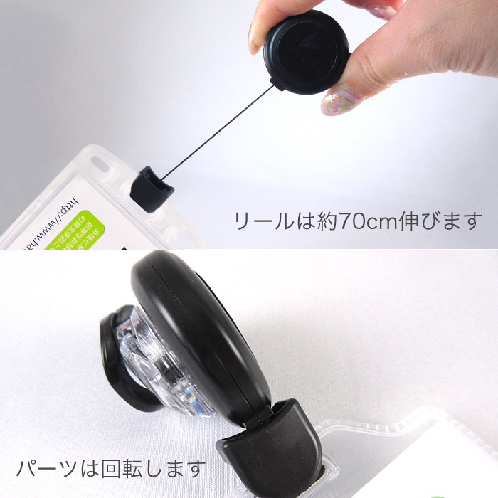 ���Ӥ�ѥ������� �Τӥѥ� ID�����ɥۥ����|�ķ� ���� ����� suica icoca pitapa pasmo�������ʥ���å׼��꡼�������ܿ�IC�����ɥ�����