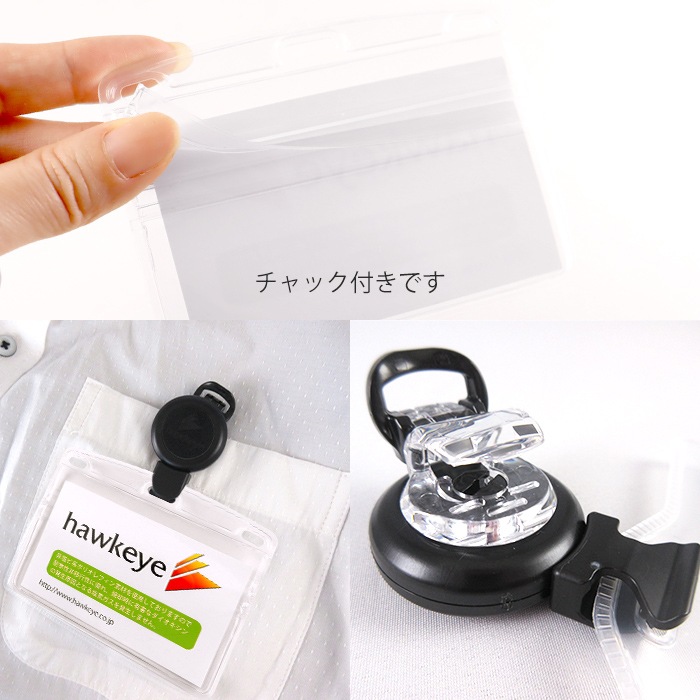 ���Ӥ�ѥ������� �Τӥѥ� ID�����ɥۥ����|�ķ� ���� ����� suica icoca pitapa pasmo�������ʥ���å׼��꡼�������ܿ�IC�����ɥ�����