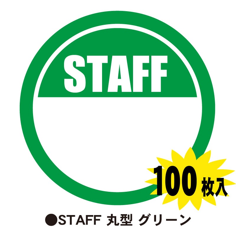 ���٥���ѥ��ƥ󥷡��롡�ӣԣ��ƣƴݷ�