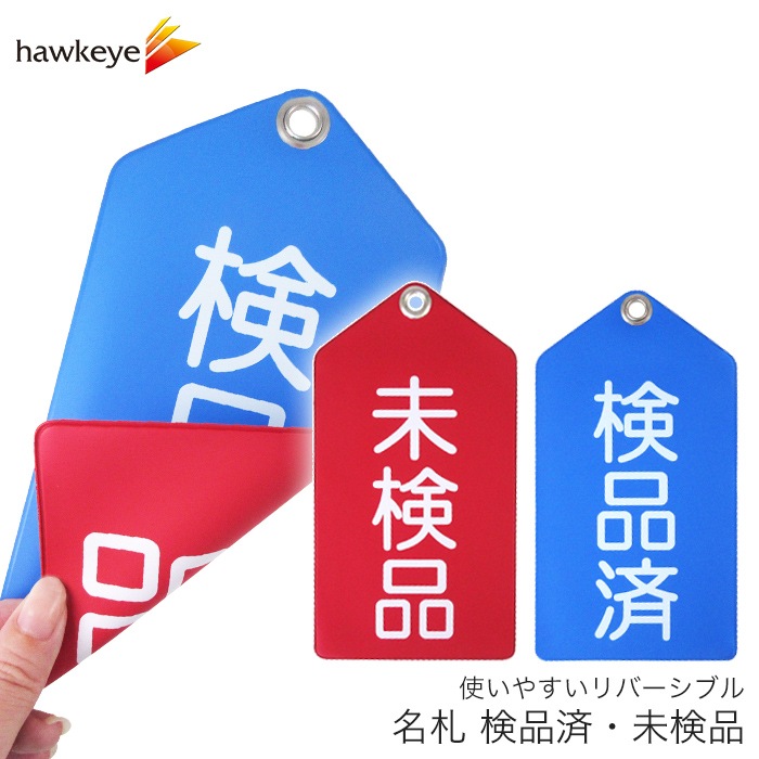���ʡ�̤���� ��С����֥�ǻȤ��䤹��̾�����±� ���� �Թ缼 ������ ɸ�� ɸ�� ���� �� �������Ρ� ̵ͭ ������ ̾��