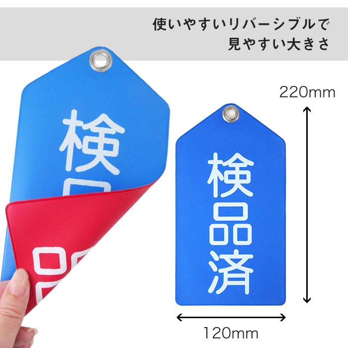 ⭐️20日発送、購入証明可能⭐️ボイプラ展 カンミン 名札 Countermeasures against customer harassment] Kumamoto City