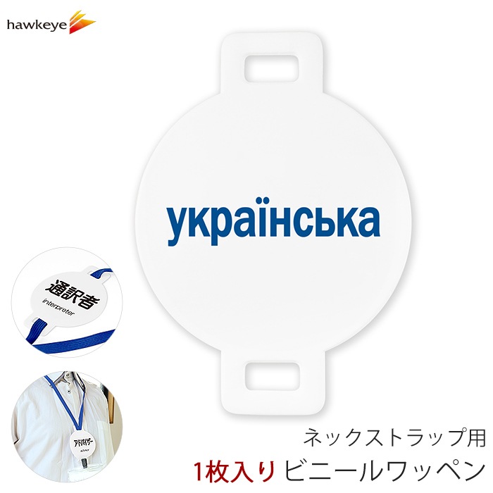 �ͥå����ȥ�å��ѥ�åڥ� �����б� �����饤�ʸ� 1��