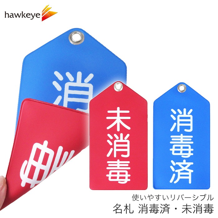 ���Ǻѡ�̤���� ��С����֥�ǻȤ��䤹��̾�����±� ���� �Թ缼 ������ ɸ�� ɸ�� ���� �� �������Ρ� ̵ͭ ������ ̾��