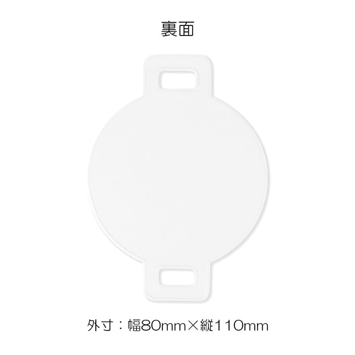 �ͥå����ȥ�å��ѥ�åڥ� �����б� Bahasa Indonesia(����ɥͥ�����) 1��