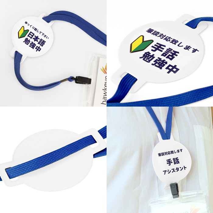 �ͥå����ȥ�å��ѥ�åڥ� �����б� Bahasa Melayu(�ޥ졼������) 1��