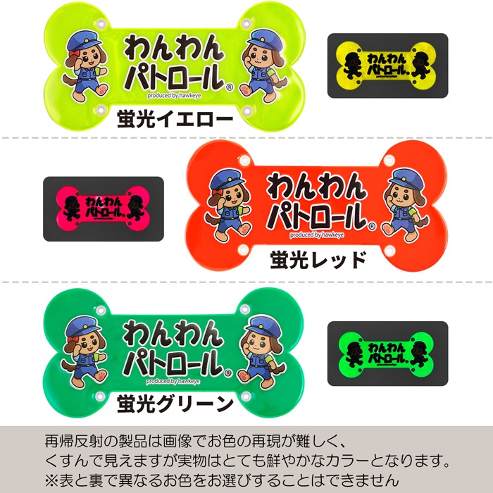 �ڥۡ����������ۡڥӥå��ۤ����ѥȥ����� �꡼�ɥܡ��� ����ȿ��