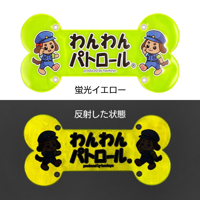 �ڥۡ����������ۡڥӥå��ۤ����ѥȥ����� �꡼�ɥܡ��� ����ȿ��