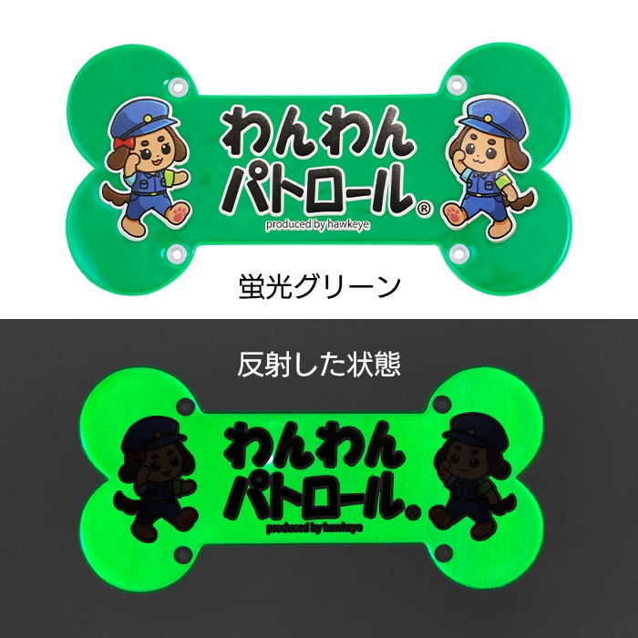 �ڥۡ����������ۡڥӥå��ۤ����ѥȥ����� �꡼�ɥܡ��� ����ȿ��