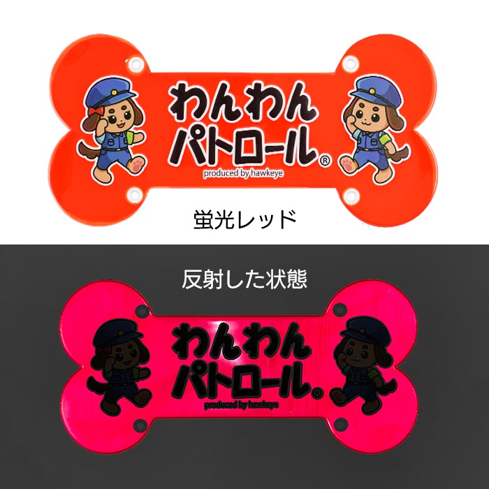 �ڥۡ����������ۡڥӥå��ۤ����ѥȥ����� �꡼�ɥܡ��� ����ȿ��