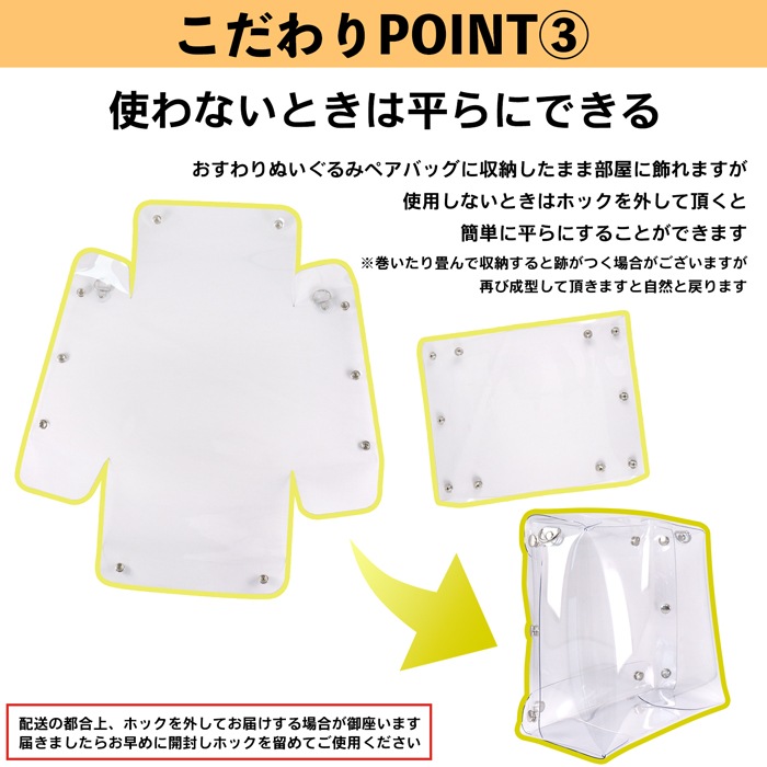 �������̤�����ߥХå��ʥڥ��ˡÿͷ� �̤� ����饯���� ����� �䤷 �Хå� ��Ω ���� ���դ� ���٥�� ���Х� ������ �ǥ� ���쥯����� �����ɻ� ��¸ Ʃ�� ���ꥢ �Ȥ�̤� �̤�����ߥХå� �̤��� �䤷�� �ʥ����� �ϥ�ɥ�