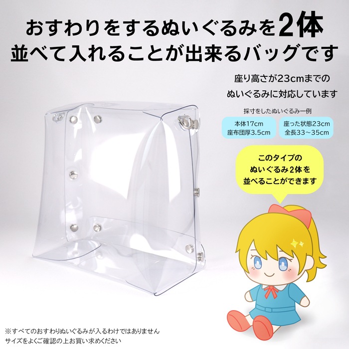 �������̤�����ߥХå��ʥڥ��ˡÿͷ� �̤� ����饯���� ����� �䤷 �Хå� ��Ω ���� ���դ� ���٥�� ���Х� ������ �ǥ� ���쥯����� �����ɻ� ��¸ Ʃ�� ���ꥢ �Ȥ�̤� �̤�����ߥХå� �̤��� �䤷�� �ʥ����� �ϥ�ɥ�