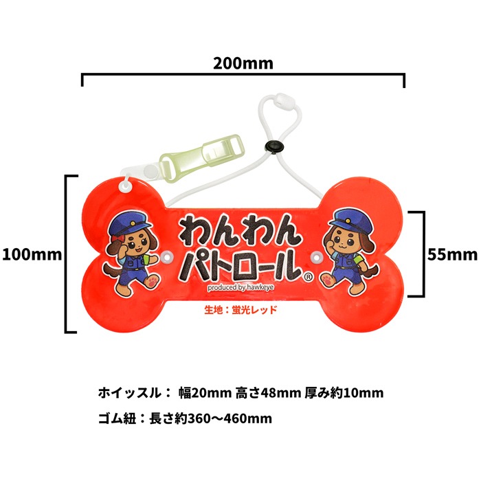 �ڥۡ����������ۡ��Ӿϡۤ����ѥȥ����� �ܡ��� ����ȿ���Ӿ� �߸��ۥ��å����դ�