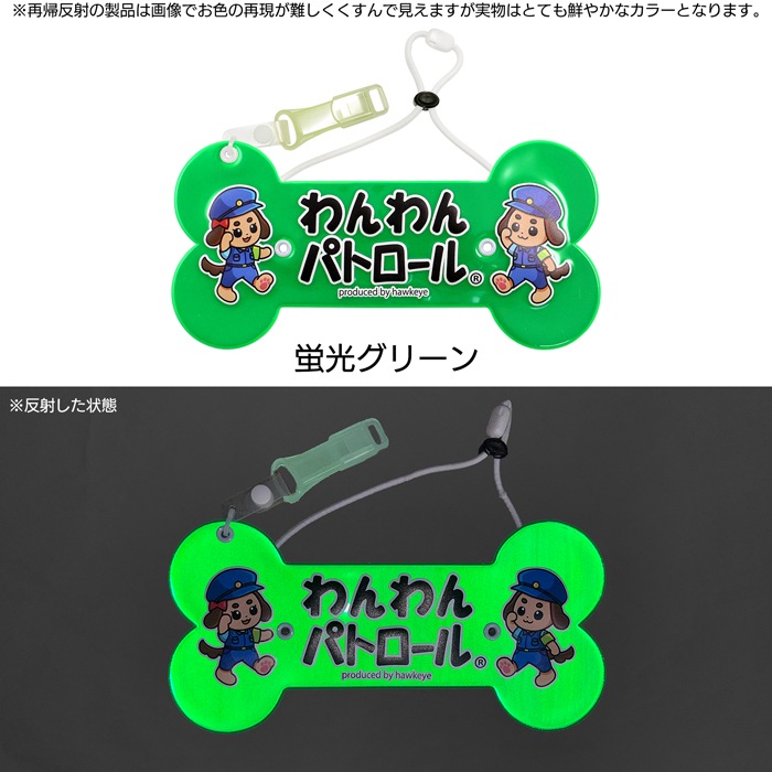 �ڥۡ����������ۡ��Ӿϡۤ����ѥȥ����� �ܡ��� ����ȿ���Ӿ� �߸��ۥ��å����դ�