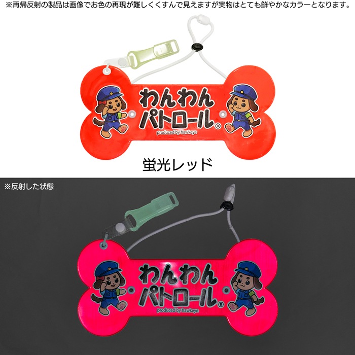 �ڥۡ����������ۡ��Ӿϡۤ����ѥȥ����� �ܡ��� ����ȿ���Ӿ� �߸��ۥ��å����դ�