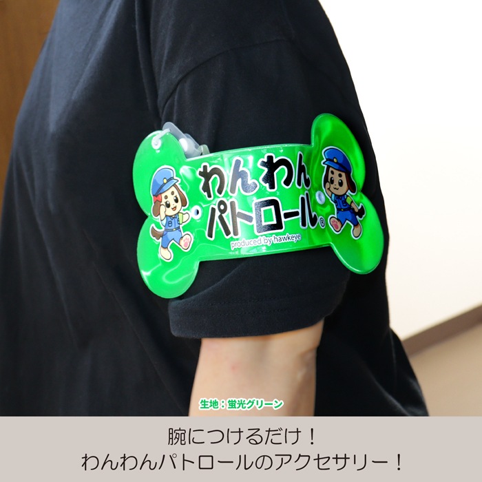 �ڥۡ����������ۡ��Ӿϡۤ����ѥȥ����� �ܡ��� ����ȿ���Ӿ� �߸��ۥ��å����դ�