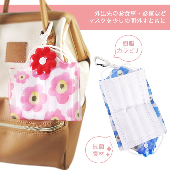 �ڥ��ꥢ�ݡ����۹��ݥޥ����ݡ��� ���ꥢ �������ù��� �ɥ��� �ⵡǽ �ޥ��� �ޥ��������� ι�� ����ޤ� �ݴ� ��¸ �����⤭ ���� ���� ���֤�