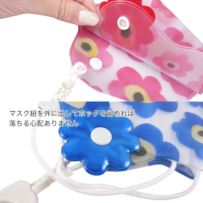 �ڥ��ꥢ�ݡ����۹��ݥޥ����ݡ��� ���ꥢ �������ù��� �ɥ��� �ⵡǽ �ޥ��� �ޥ��������� ι�� ����ޤ� �ݴ� ��¸ �����⤭ ���� ���� ���֤�