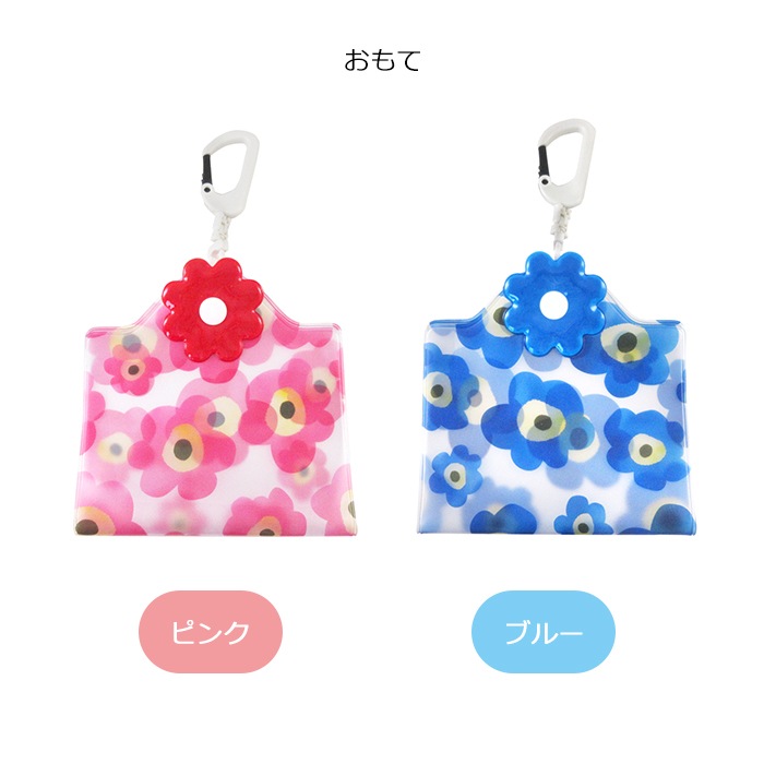 �ڥ��ꥢ�ݡ����۹��ݥޥ����ݡ��� ���ꥢ �������ù��� �ɥ��� �ⵡǽ �ޥ��� �ޥ��������� ι�� ����ޤ� �ݴ� ��¸ �����⤭ ���� ���� ���֤�