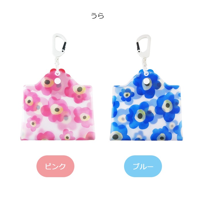 �ڥ��ꥢ�ݡ����۹��ݥޥ����ݡ��� ���ꥢ �������ù��� �ɥ��� �ⵡǽ �ޥ��� �ޥ��������� ι�� ����ޤ� �ݴ� ��¸ �����⤭ ���� ���� ���֤�