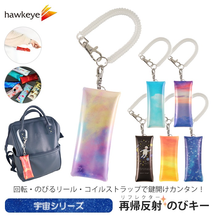 �ڱ���/�Τӥ����ۿ������� �Τӥ��� ��ե쥯���� �ΤӤ륭�������� �ø� ȿ�� �ʥ����� ��ե쥯 ���������� �����ۥ���� ��Ȥ������ʤ� �ӥˡ��� ������ �ޥ��ͥå� �꡼�� ���ɥ��� �Ҥɤ� ���ѥ���륳���� ʶ���ɻ�