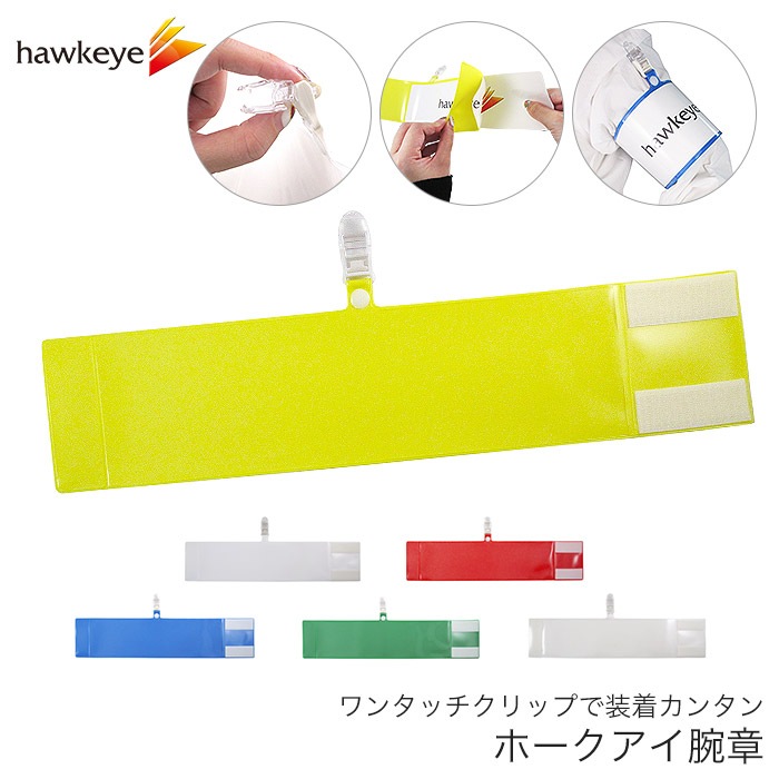 �������߼��Ӿ� ��󥿥å�����å� �ޥ��å��ơ�����